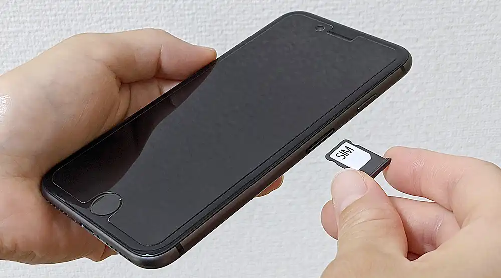 スマホ本体＋SIMのセット